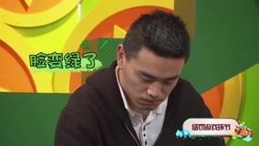 Watch the latest 李斯独家秘制黑暗饮料   这味一生忘不了 (2018) online with English subtitle for free English Subtitle