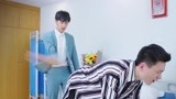 《朕的刺客女友》大王与侍卫的羞耻play