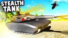 战地模拟器 超合金坦克