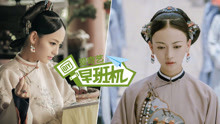 愛奇藝早班機 2018-08-20