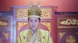 《朕的刺客女友》白因齐宣布立后众臣坚持先选秀