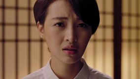 Watch the latest Person Immortal Episode 3 (2018) online with English subtitle for free English Subtitle