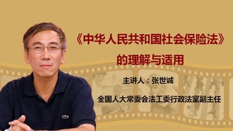 爱奇艺