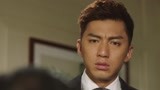 再创世纪 第3集预告
