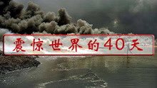 1991年海湾战争：美国伤亡1000打败百万大军，这场战争让中国变强