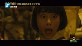 堺雅人治愈系爱情电影《镰仓物语》定档 9月14日上映