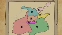 [图]对应战国七雄地图，看看你属于七国中哪一国？