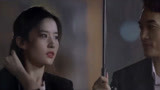 《第三种爱情》：刘亦菲扮演灰姑娘，遇到白马王子后不一定幸福