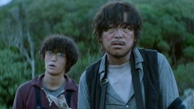 Watch the latest The Island full edition Episode 3 (2018) online with English subtitle for free English Subtitle