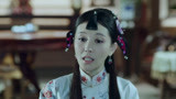 喋血长江 第5集预告