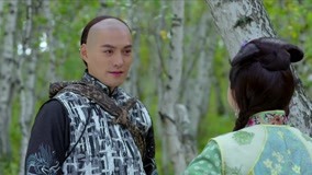 Mira lo último The Legend of Jasmine Episodio 4 (2018) sub español doblaje en chino