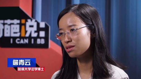 《奇葩说5》采访：詹青云“心虚”自己的辩论观点 多次推翻换稿