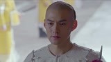 《苏茉儿传奇》多尔衮请皇太极赐婚 新娘竟不是心上人