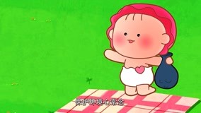 線上看 可哥小愛智慧童謠 第2季 第5集 (2015) 帶字幕 中文配音，國語版