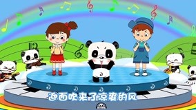 Tonton online Music Panda nursery rhymes Live Version Episode 7 (2015) Sub Indo Dubbing Mandarin