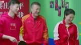 《你好生活家2》花絮：奥运冠军现场对决 随机道具爆笑登场