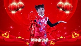 Tonton online Music Panda nursery rhymes Live Version Episod 19 (2016) Sarikata BM Dabing dalam Bahasa Cina