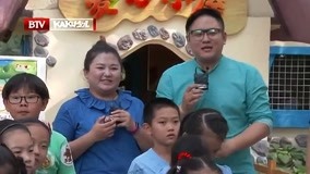 Tonton online 卡酷动物园2016 2016-06-09 (2016) Sarikata BM Dabing dalam Bahasa Cina