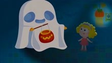 [图]贝瓦儿歌 第295集 Trick or Treat