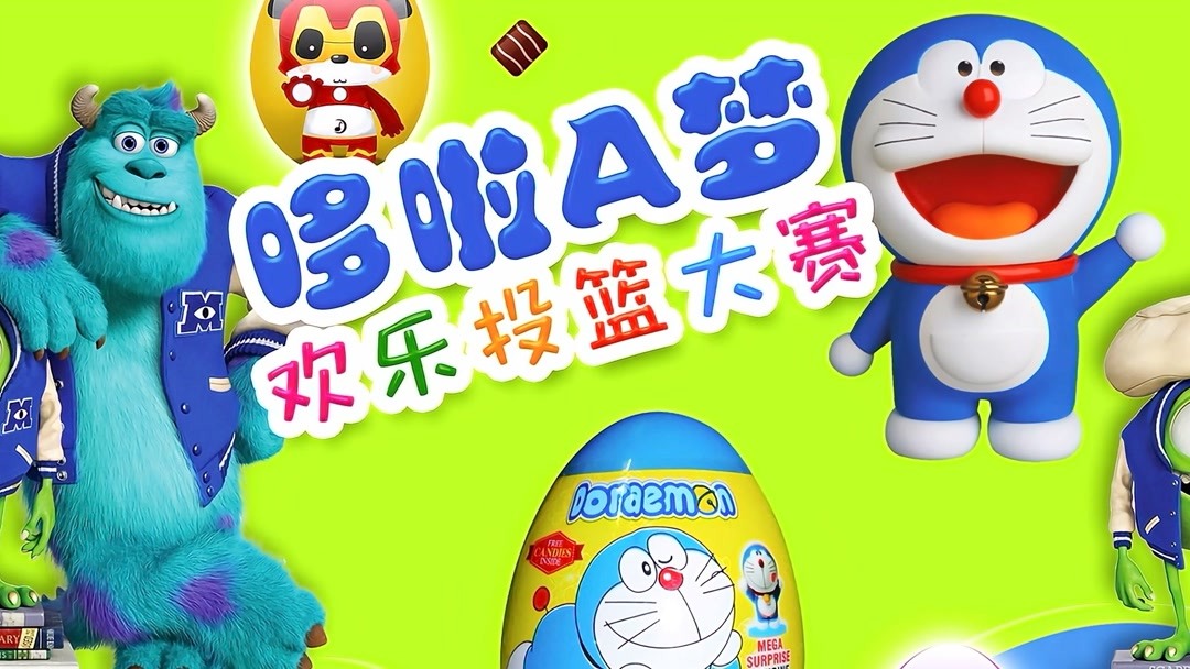 Kinder Joy eggs with Doraemon