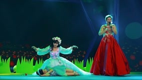 線上看 神奇的花仙子寶寶 (2017) 帶字幕 中文配音，國語版
