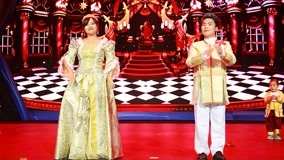 線上看 跳舞王子和公主 (2017) 帶字幕 中文配音，國語版