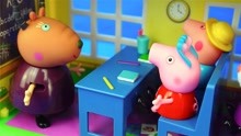小猪佩奇起床去学校的儿童故事