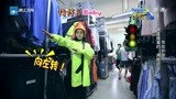 baby化身交通指挥员 邓超竟对她爱搭不理