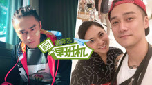 愛奇藝早班機 2018-11-23