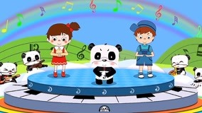 線上看 音樂熊貓兒歌 第10集 (2015) 帶字幕 中文配音，國語版