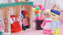 small foot 乐格玩具 第9集 童童和甜甜逛服装店