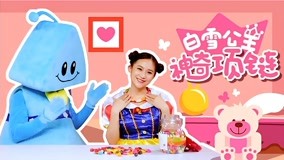 Tonton online GymAnglel WanWanLe Episod 1 (2018) Sarikata BM Dabing dalam Bahasa Cina