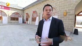 Tonton online 慢工出细活 心灵手巧的陕西人带来精美剪纸 (2018) Sarikata BM Dabing dalam Bahasa Cina