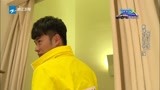 惊喜就是来的那么快 最弱体陈赫心想事成翻身做主