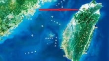将台湾海峡填上2公里宽的一条陆路通道，使两岸连接起来是否可行