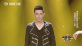 深圳卫视《歌手来了》第一季第10期：王策《奇迹》