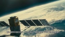 马航370已找到？中国调动10颗卫星确认，却意外曝出我国一秘密！