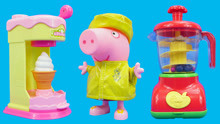 小猪佩奇的雪糕机和榨汁机玩具