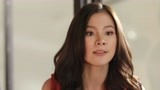 《降服魔女的手段》拉帕大闹弗兰克工作室 魔女性格就是这样火辣