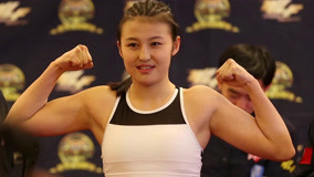 Watch the latest An Inner Mongolian Girl Fighter Episode 1 (2019) online with English subtitle for free English Subtitle