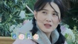 《小姐姐的花店》路引频繁被狂风吹倒 花店主理人们在风中凌乱