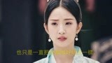 小女花不弃：东方炻成功登基皇位，为何皇后的位置一直都空着？