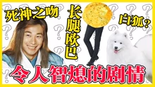 話很多的小姐姐們 2019-02-01