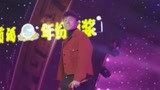 《2019安徽春晚》【竖版】张杰现场演唱 超高人气