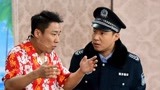 2019安徽春晚 郭阳郭亮曹玥瑶小品《压岁钱》