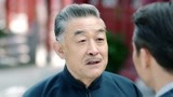 《天衣无缝》贵父欲催儿子结婚 这些借口可逃不过老爹法眼