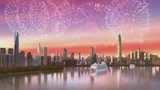 《2019深圳春晚》离未来最近的城市 “深圳7分钟”刷爆朋友圈