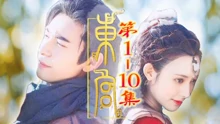 話很多的小姐姐們 2019-02-27