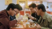 黄家驹、刘德华、林正英吃饭片段，看饿我了