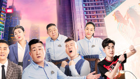  You Good (Season 2) Episódio 5 (2019) Legendas em português Dublagem em chinês